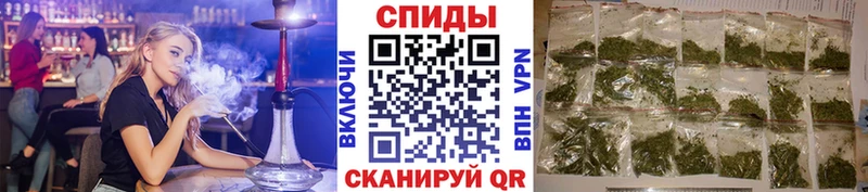что такое Советск БУТИРАТ буратино