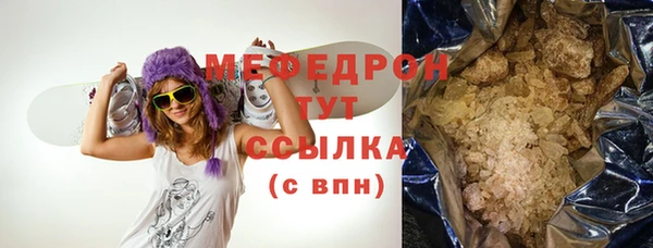 гидропоника Покров