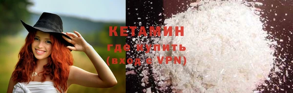 гидропоника Покров
