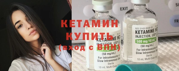 альфа пвп Покачи