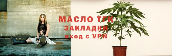гидропоника Покров