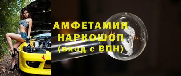 гидропоника Покров