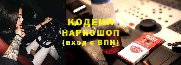 гидропоника Покров