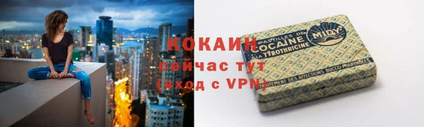 MESCALINE Всеволожск