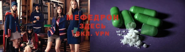 гидропоника Покров