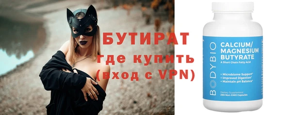 гидропоника Покров
