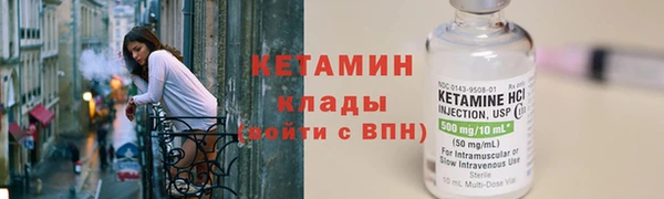 прущие крисы Зерноград