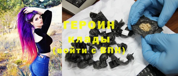 гидропоника Покров