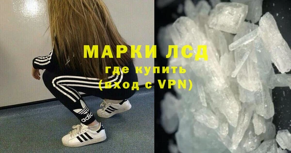 гидропоника Покров
