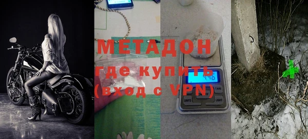 гидропоника Покров