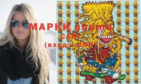гидропоника Покров