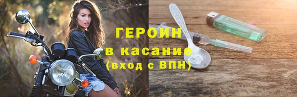 гидропоника Покров