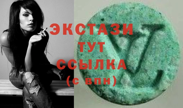 гидропоника Покров