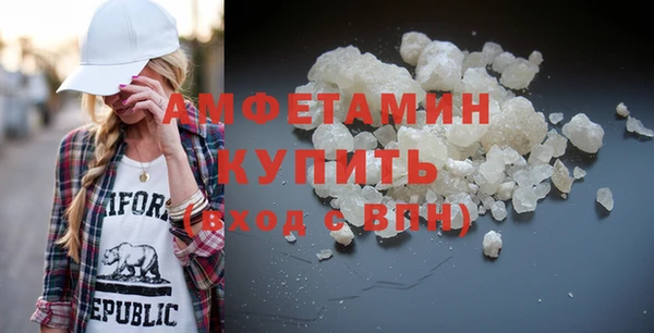 гидропоника Покров