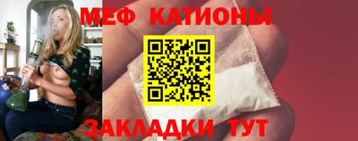 альфа пвп VHQ Кимры