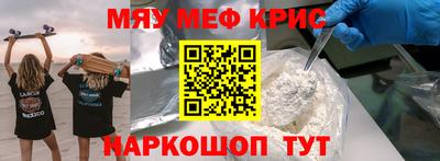твердый Кингисепп