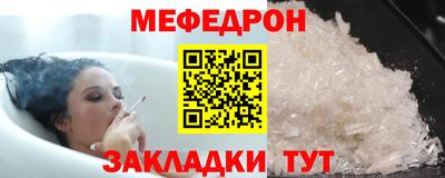 твердый Кингисепп