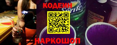 твердый Кингисепп
