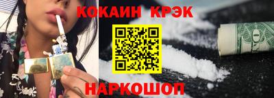альфа пвп VHQ Кимры