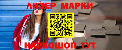 альфа пвп VHQ Кимры