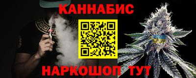 меф Кинель