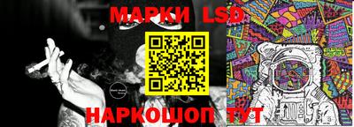 альфа пвп VHQ Кимры