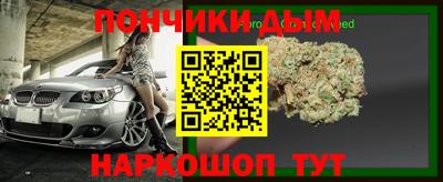 альфа пвп VHQ Кимры