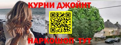 меф Кинель