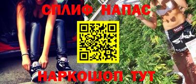меф Кинель
