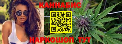 меф Кинель