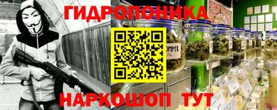 альфа пвп VHQ Кимры