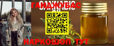 твердый Кингисепп