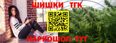 альфа пвп VHQ Кимры