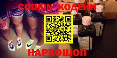 альфа пвп VHQ Кимры