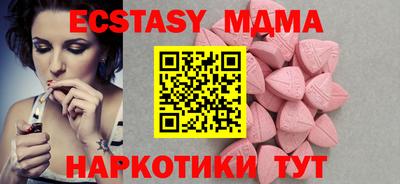 твердый Кингисепп