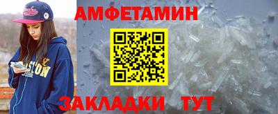 альфа пвп VHQ Кимры