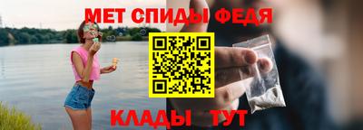 альфа пвп VHQ Кимры