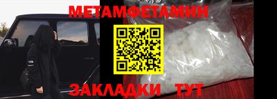 твердый Кингисепп