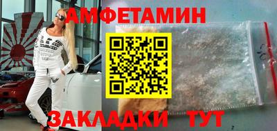 твердый Кингисепп