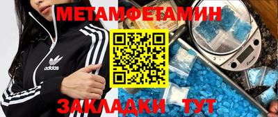 альфа пвп VHQ Кимры