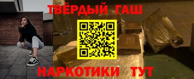 твердый Кингисепп
