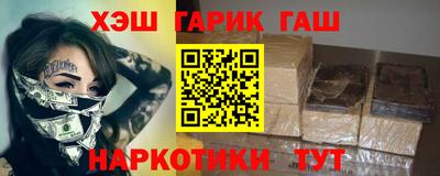 альфа пвп VHQ Кимры