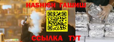 твердый Кингисепп