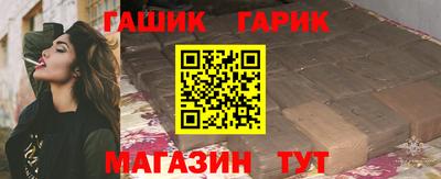 альфа пвп VHQ Кимры