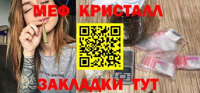 твердый Кингисепп