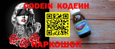 твердый Кингисепп