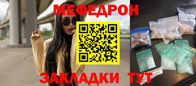 твердый Кингисепп
